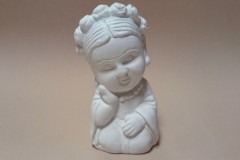 bb01 9.5 cm. $575